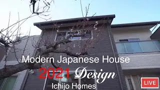 Japanese Home Tour Ichijo i-smart Design 2021 一条工務店