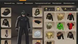 ОБЩИЙ ВККС ! Общие аккаунты контра сити 2018 Топ фулл