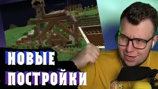 Неркин впервые за 3 месяца зашёл на свой сервер