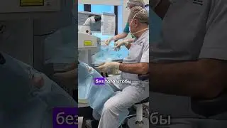 Лазерная коррекция зрения детям #shorts #short