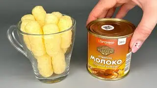 Не ешьте КУКУРУЗНЫЕ ПАЛОЧКИ просто ТАК - приготовьте из них этот простой десерт к чаю. ВКУС ДЕТСТВА
