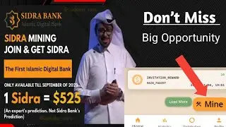 start mining FREE Sidra Bank Coin| Join Sidra mining| The World first Islamic decentralised Bank