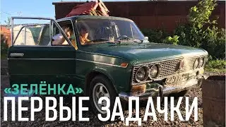РАННИЙ ВАЗ 2103 ЖИГУЛИ. Начинаем восстановление