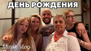 FLYING TO ISRAEL🥳Hana's birthday! WEIGHT LOSS SECRET! The funniest vlog😅Minsk, Belarus