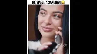 ПРИКОЛЫ , ПРИКОЛЫ ТИК ТОК  ЮМОР СМЕХ И УГАР ИЮЛЬ 2021