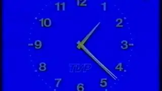 Реклама ,программа передач и конец эфира (TVP1 Польша,15.09.2001)