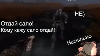 Расчехляю нарезку ( ͡° ͜ʖ ͡°) . Stalker, Zomboid.