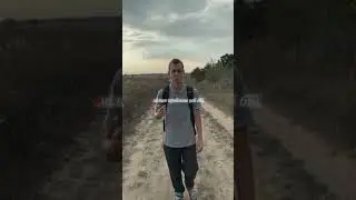 настане час змін