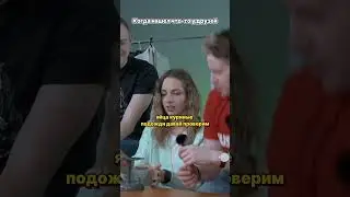 #юмор