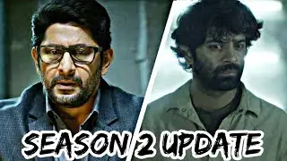 Asur Season 2 Update | Asur Season 2 Release Date Update | Asur Season 2 | Voot Select |