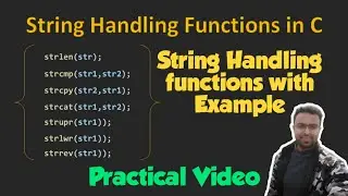 String handling functions in C Hindi | what are string handling functions in c language
