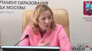 Пресс-конференция Департамента Образования о Выпускном вечере