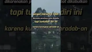 Permohonan Yang Tak Kunjung Dikabulkan ????