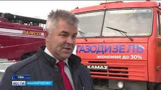 Ученые БГАУ разработали трактор на метане