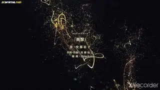 Shingeki no kyojin Final season Ending