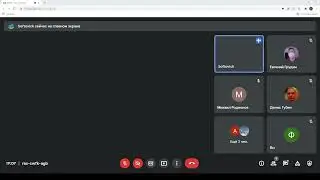 Живая Разработка c Алексеем Колосовым. #01. Разработка бота для Телеграмм на Go, ч. 1
