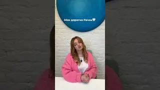Сегодня Соляр отмечает самый эмпатичный и ранимый знак Зодиака – Рачки🔥 #рак#астрология#соляр