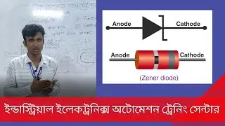 Zener diode as a voltage regulator | Tips for troubleshooting Zener diode circuits | @MIZUTECH