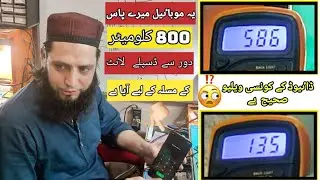 All android disply light problem solution | step by step with daigram | oppo a5.a9 lcd light ways