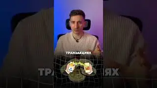 Криптопрогрессивные страны