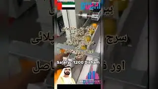 Fruits Packing Jobs in dubai 2024 #shortsviraltips #duabijobs #shortsviral #dubaicity #funny #duba