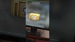 #неоткрывайкейсы