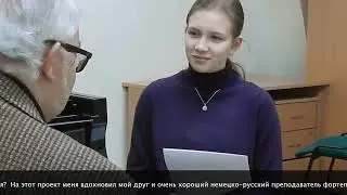 По нотам к профессии