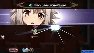 Langrisser М  -  Тёмный Властелин Эль - Салии   сюжет №3