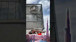 Новое лакфери кафе в Дубае от Mersedes AMG