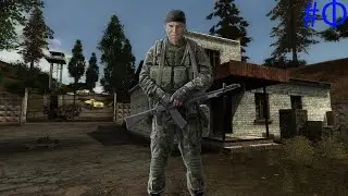 Call of Chernobyl ВЕЛИКАЯ ВОЙНА 1.6.2.2 РЕЖИМ АЛАХ АБАР СБУ#4 (Финал)