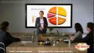 Творог President Рассыпчатый