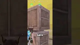 Все баги вернули 🤯 