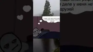 #картинки