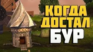 Буровая установка. Дворфы чёрного железа в Битве за Азерот