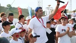 VIII Игры Народа Абаза