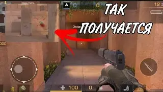 Я РАССКАЗАЛ КАК СДЕЛАТЬ КЛАМСИ И ЕГО НАСТРОЙКУ!!!