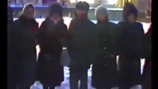 Чёрный тюльпан. Начало. 1993 год