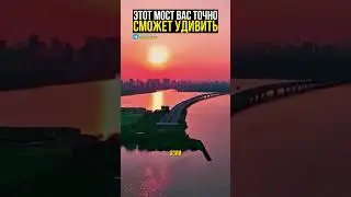 Китайцы скрывают более развитые технологии?