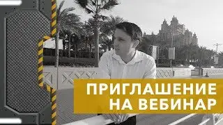 Почему 9 из 10 успешных запусков бизнеса в интернете заканчиваются провалом?