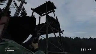Отошел поссать