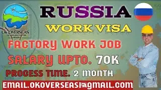 RUSSIA WORK VISA🇸🇰 2023, CONTACT US