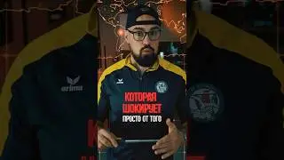 Странная штука в дизайне интерьера