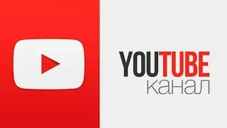 Уборка балкона