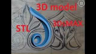 Model for CNC! Модель завитка для ЧПУ!