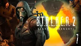 S.T.A.L.K.E.R. 2 - ПОВНЕ ПРОХОДЖЕННЯ / ДУГА / СЕРІЯ 7