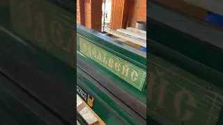 Гибочный станок Эдельвейс