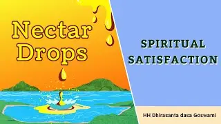 Spiritual satisfaction of the senses | Духовное удовлетворение чувств