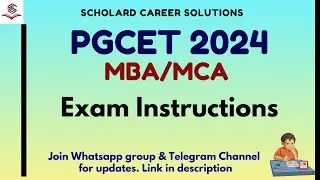 MUST WATCH : PGCET 2024 Important Exam Instructions  | #pgcet2024 #pgcetmba #pgcet