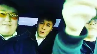 Трек Арман Рауан Бек