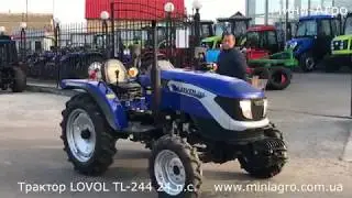 Обзор оригинального мини-трактора LOVOL TL 244  24 л.с. от официального импортера Мини-Агро